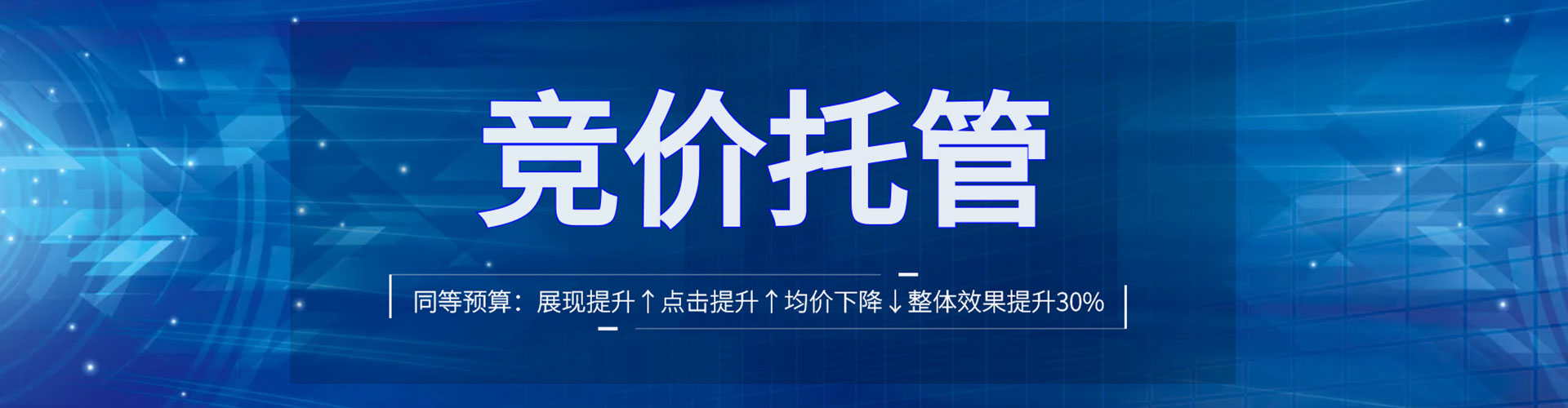 米林百度充值返点