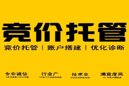 深度解析：信息流广告投放如何助力品牌增长